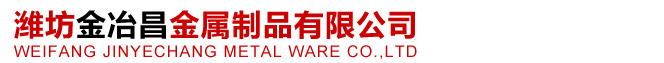 濰坊(fang)吉林瑞隆新能源设备集团(AI智能站)